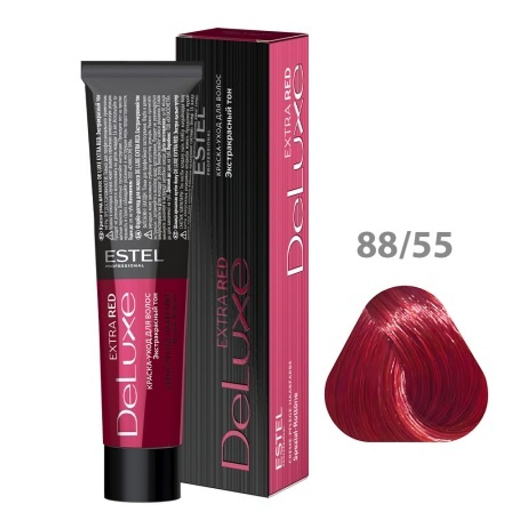 88/55 Краска-уход De Luxe, светло-русый красный интенсивный (Extra Red)