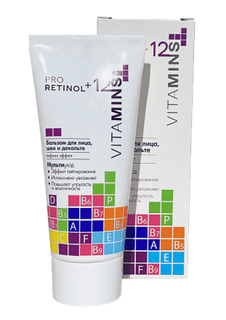 Pro Retinol + 12 Vitamins