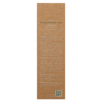 Mizon, Natural Grain, рисовая пенка для умывания, 150 мл (5,07 жидк. унции)
