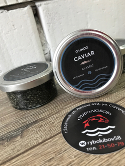 Икра Осетра 50 гр.