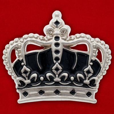Значок "Королевская корона"