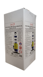 Опрыскиватель аккумуляторный "Умница" ЭО-5-Н