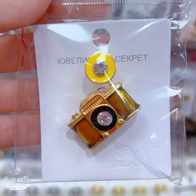 Броши Jewelry - арт179