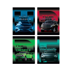 Тетрадь 96л. А5, линия "Будь первым" (БиДжи)