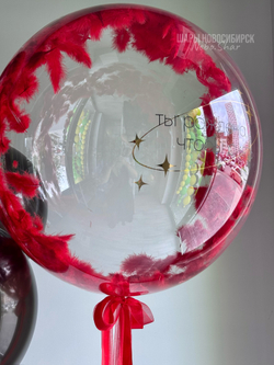 Сет №1593 Набор с оригинальным шаром