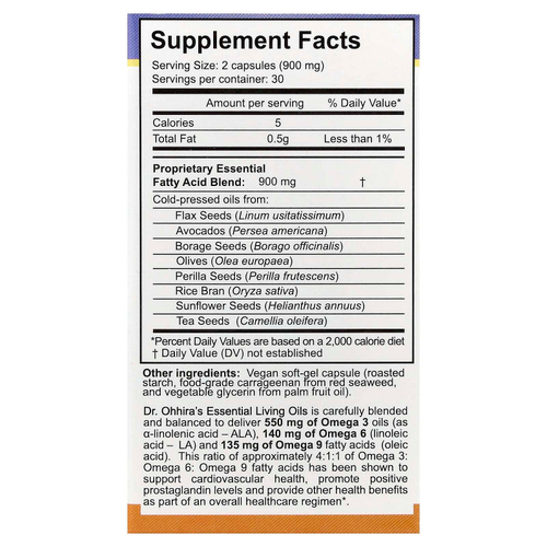 Dr. Ohhira's, Незаменимые живые масла, 60 капсул