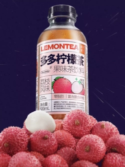 Холодный чай фруктовый ассорти вкусов 500 мл * 15 шт