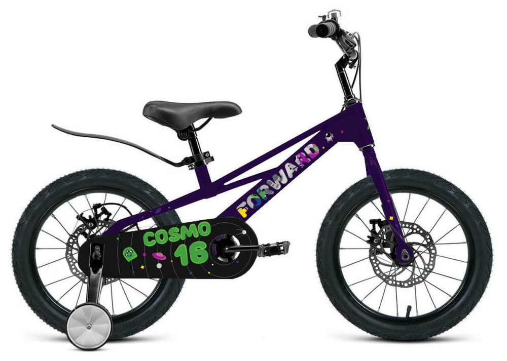 Детский велосипед Forward Cosmo 14 (2023)