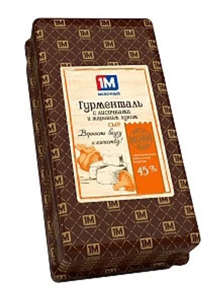 Сыр &quot;Гурменталь&quot; с лисичками и жареным луком 45% Минск - купить не дорого в Москве
