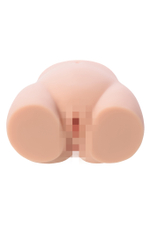 Мастурбатор реалистичный Kokos Cherry с вибрацией и ротацией 22 см