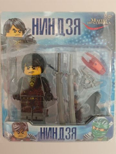 Игрушка-набор для конструирования "Ниндзя