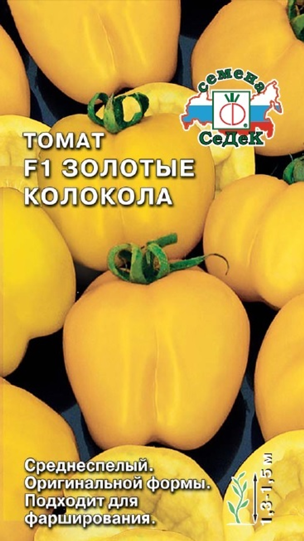 Томат Золотые колокола F1 Седек