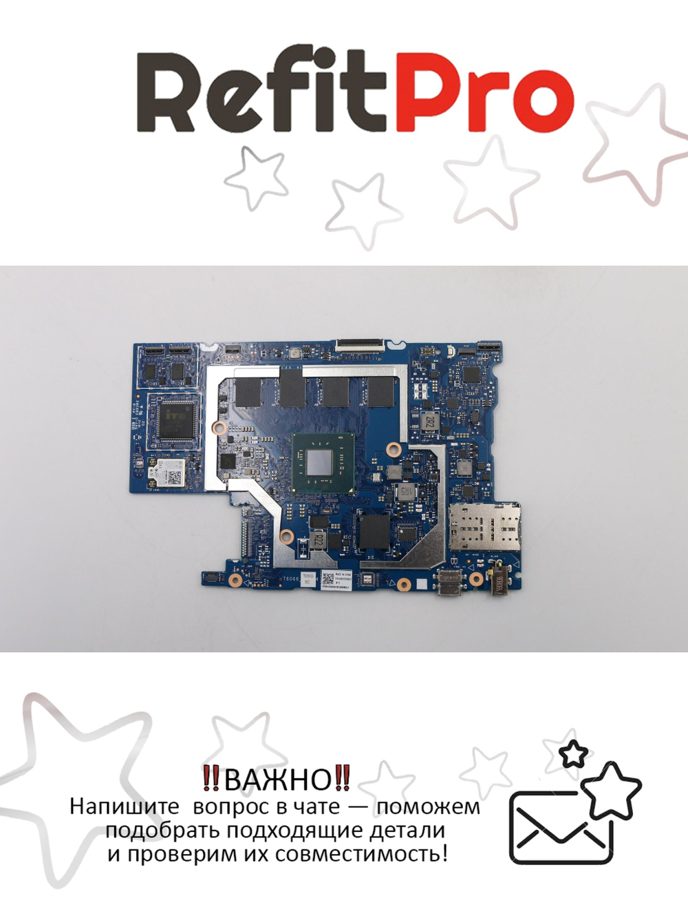 Материнская плата для ноутбука Lenovo D330-10IGM intel Celeron N4000 32G UMA 4G W10 W1X12M/5MPD (5B20S56653), оригинал