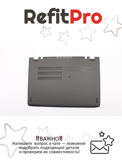 Нижняя часть корпуса (поддон) для ноутбука Lenovo ThinkPad Yoga 12 , черный (00HT846), оригинал