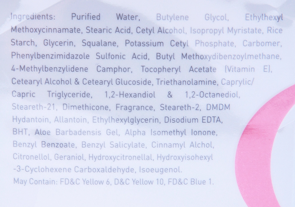 Крем увлажняющий для жирной кожи SPF 17 / Hydratant for oily skin VITAMIN E 50 мл