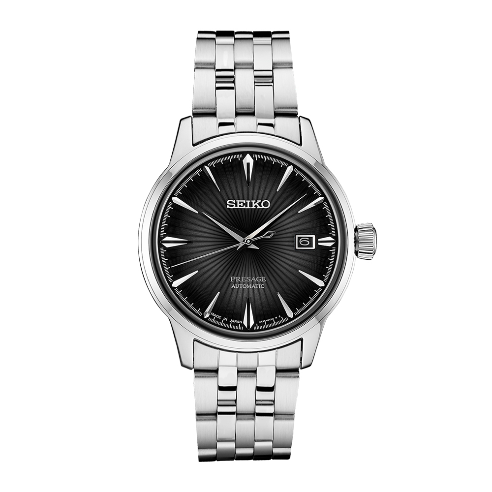 Seiko SRPE17J1