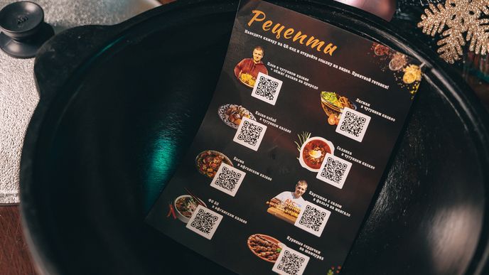 Новая инструкция к чугунному казану!