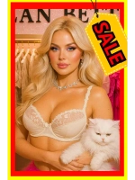 Бюстгальтер гладкий с косточками большие размеры