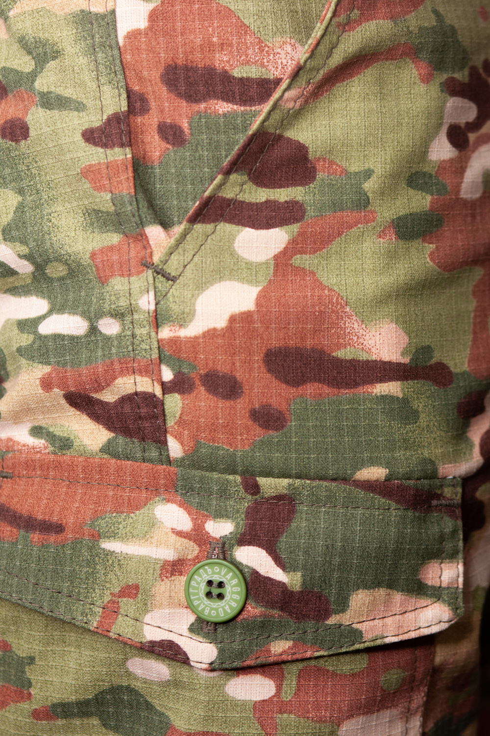 Брюки Карго Варгградъ Премиум мужские на манжете sfagnum Рипстоп