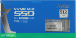 SSD диск Netac 2242 512Gb N930ES (NT01N930ES-512G-E2X)