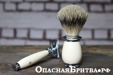 Бритвенный набор MUEHLE PURIST, смола, цвет слоновой кости, барсучий ворс высшей категории Silvertip, Т-образная бритва (станок)