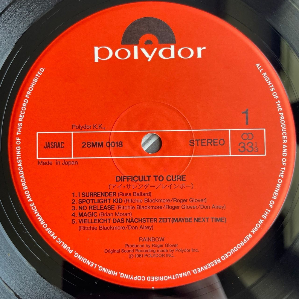 Винтажная виниловая пластинка LP Rainbow Difficult To Cure (Japan 1981) (Obi) Midtown Tunnel Vision