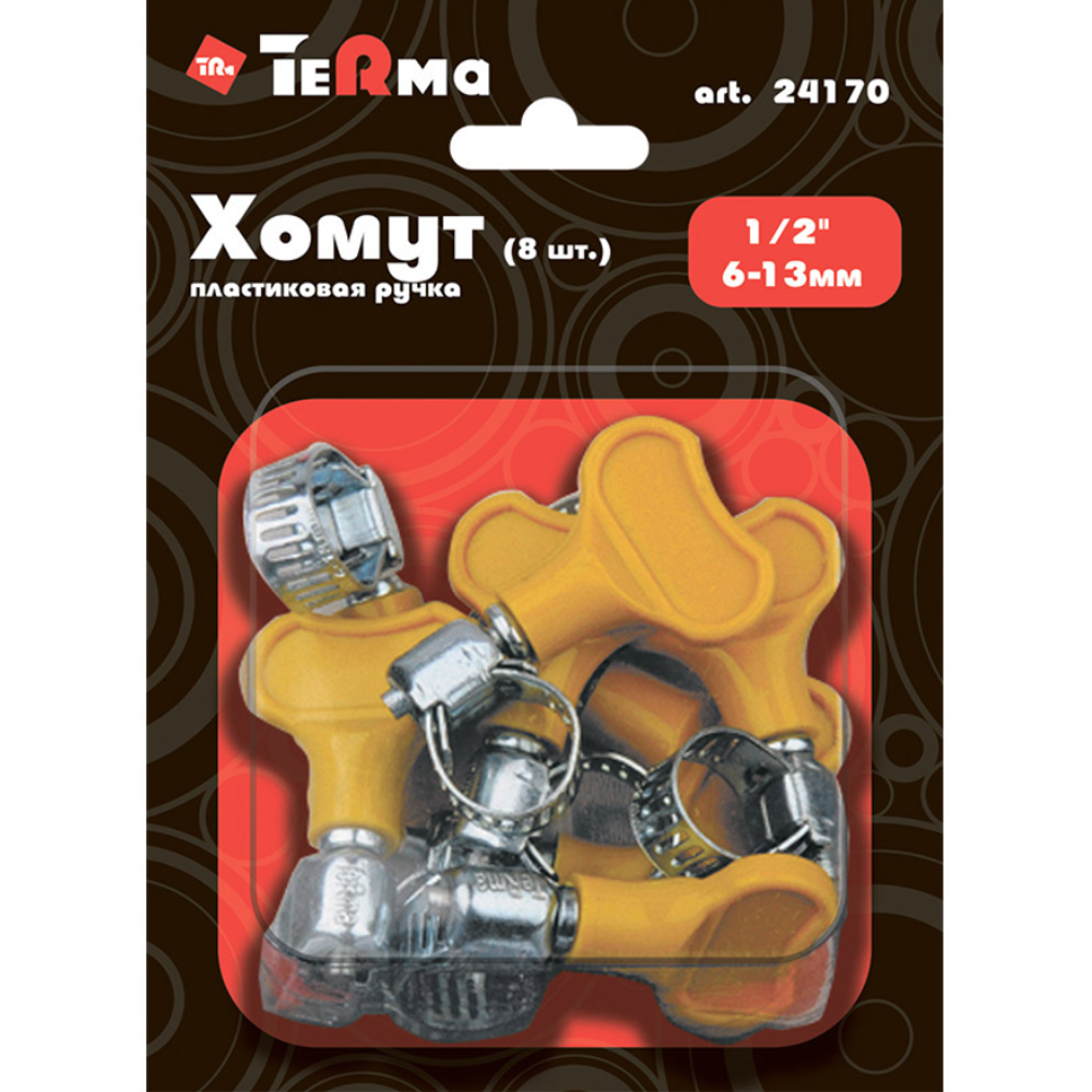 Хомут Terma 1" 15-25 мм, пл. ручка, в блистере, 4 шт. 24174 28793