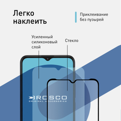 Защитное стекло ROSCO для Motorola Moto G9 Play;Motorola Moto E7 Plus оптом (арт. MOTO-G9PLAY-FSP-GLASS-BLACK)