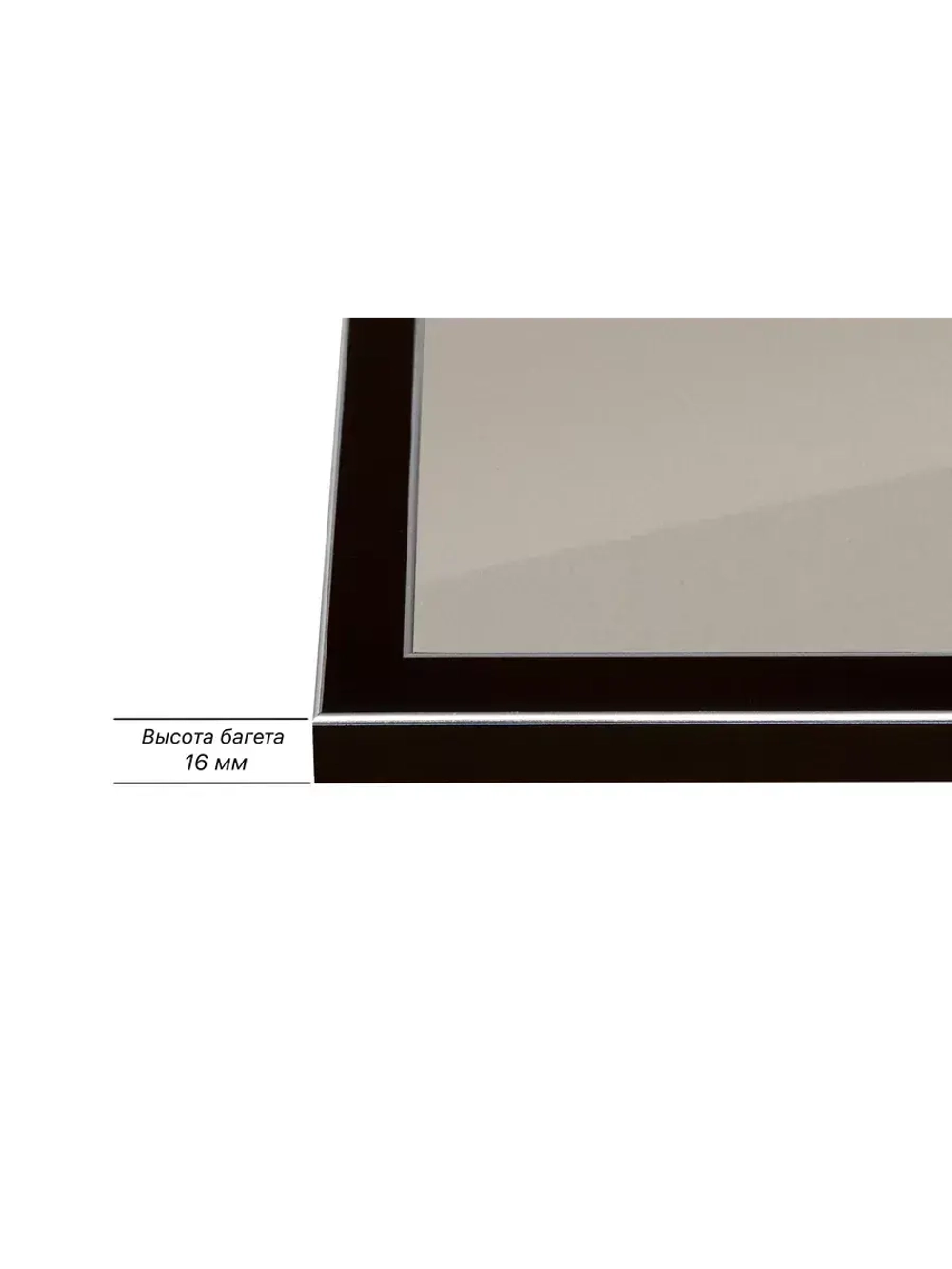 Рамка 35x80 для постера и фотографий