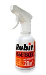 Спрей от летающих и ползающих вредителей Rubit Убьет всех 200 мл (1/18)