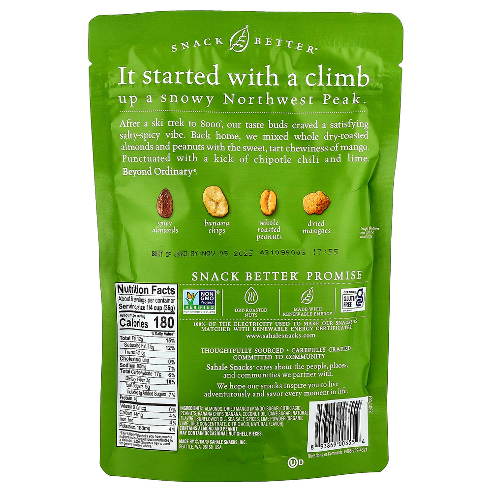 Sahale Snacks, смесь миндаля, орехов и сухофруктов, манго, 227 г (8 унций)