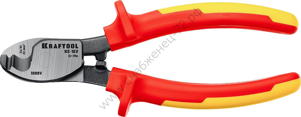 KRAFTOOL KS-16V d 9мм 160мм, Кабелерез (23333-16V)