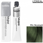 ЛП МАЖИРЕЛЬ МИКС ЗЕЛЕНЫЙ 50 МЛ ( E1626603 )