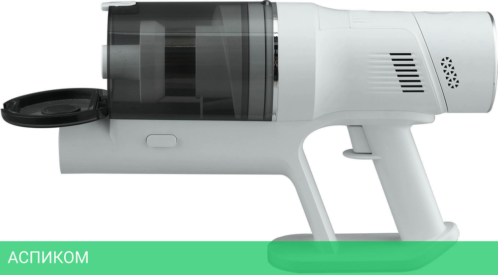 Пылесос Polaris FusionPRO PVCS 4010 белый