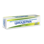 ЦИКАДЕРМА® (CICADERMA)