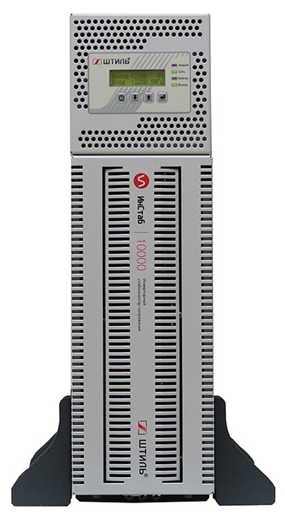 Стабилизатор  Штиль ИнСтаб IS3310RT