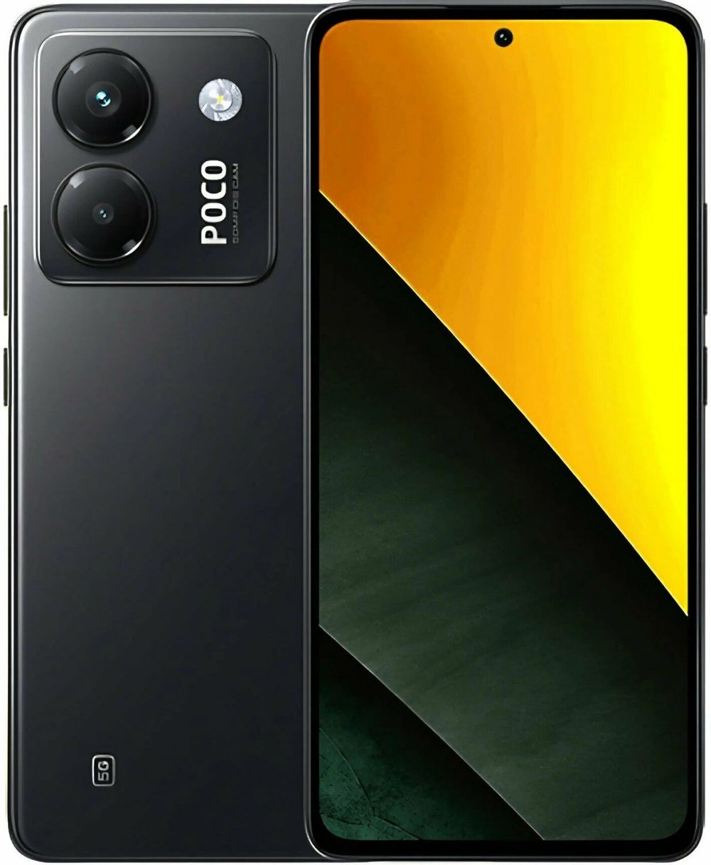 Poco M7 Pro 5G 8/256Gb EU Black
