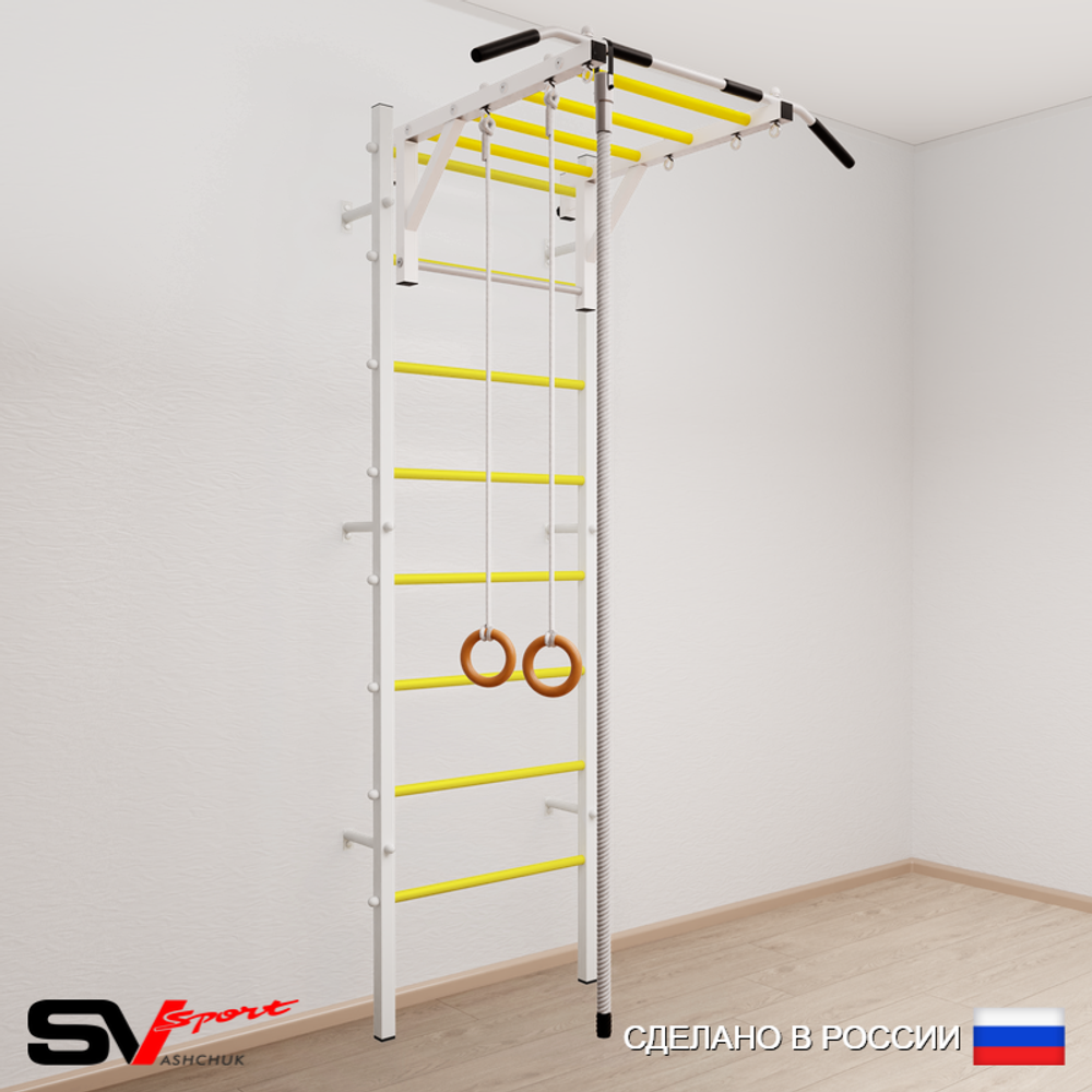 Шведская стенка Sv Sport усиленная 633 (Турник рукоход/Канат/Кольца)