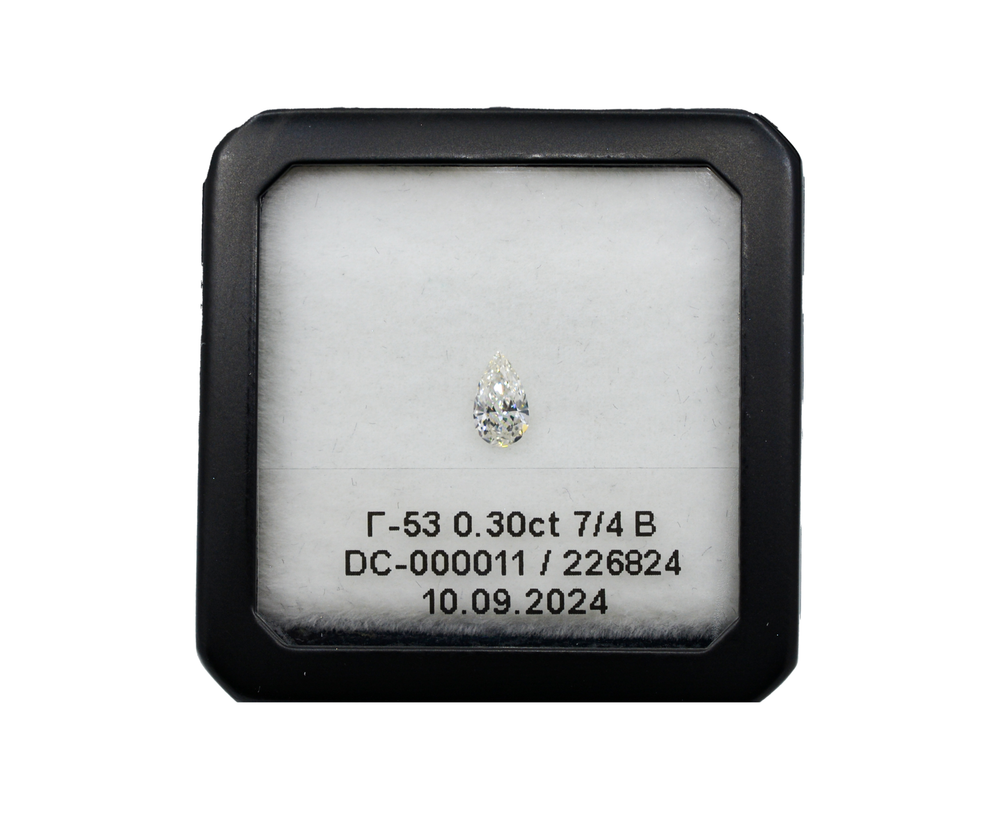Бриллиант (груша 6.4 х 3.7 мм, 0.30 ct, 7/4)