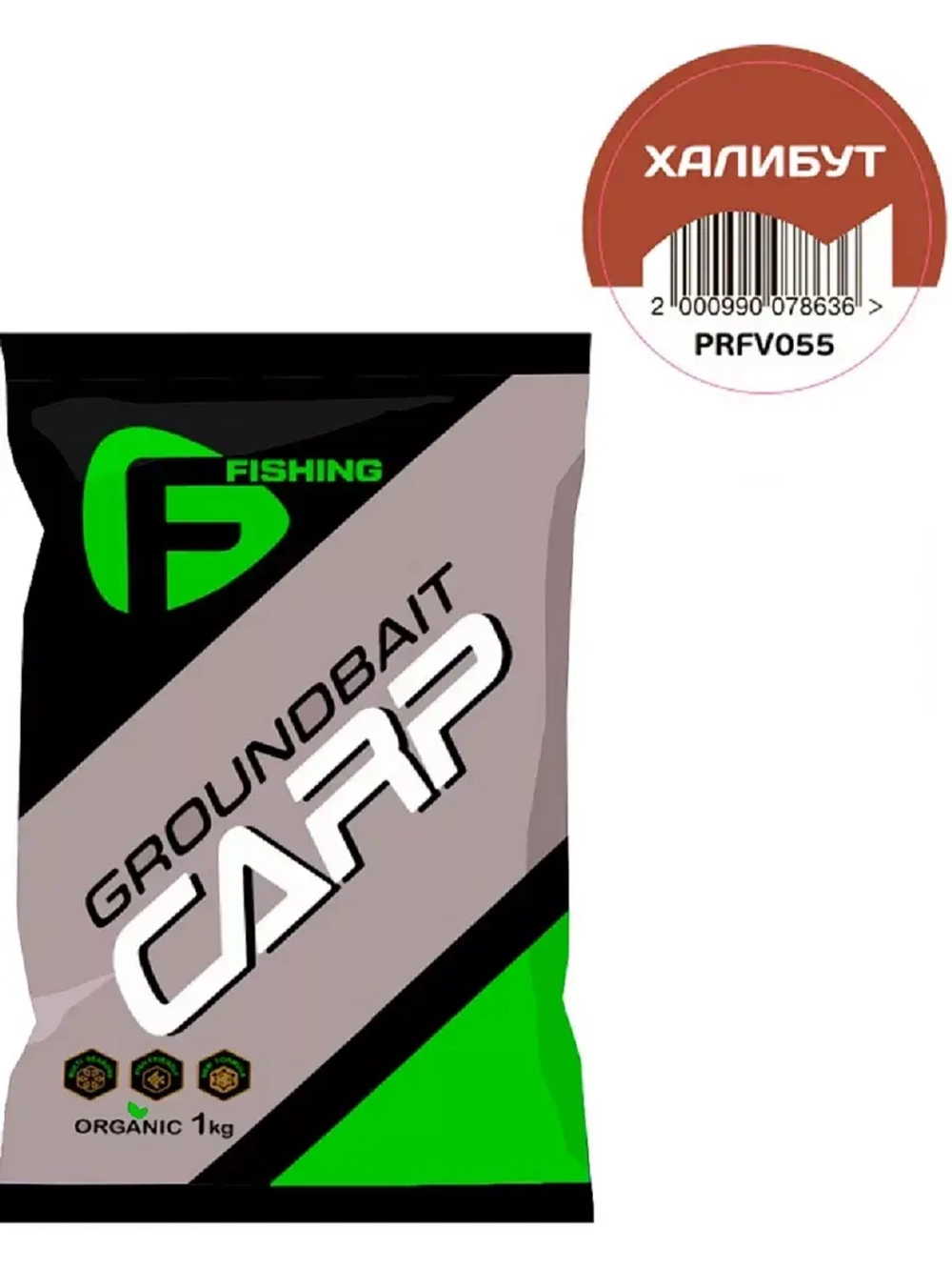 Прикорм CARP Халибут 1кг