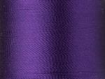 Нитки вышивальные вискоза Madeira Rayon №40, 200 м, цв. 1122, 9840, 5 катушек