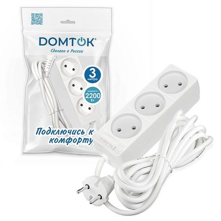 Удлинитель бытовой "DOMTOK" 3гн., ПВС 2*1, 2,2кВт, б/з 3м (1/45)