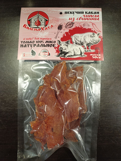 Чипсы "Пекучий Кабан" из свинины 50гр