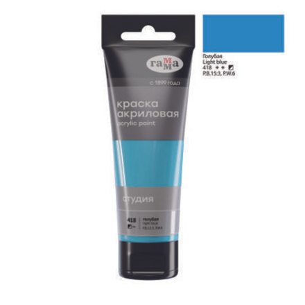 Краска акриловая Гамма "Студия", 75мл, голубая