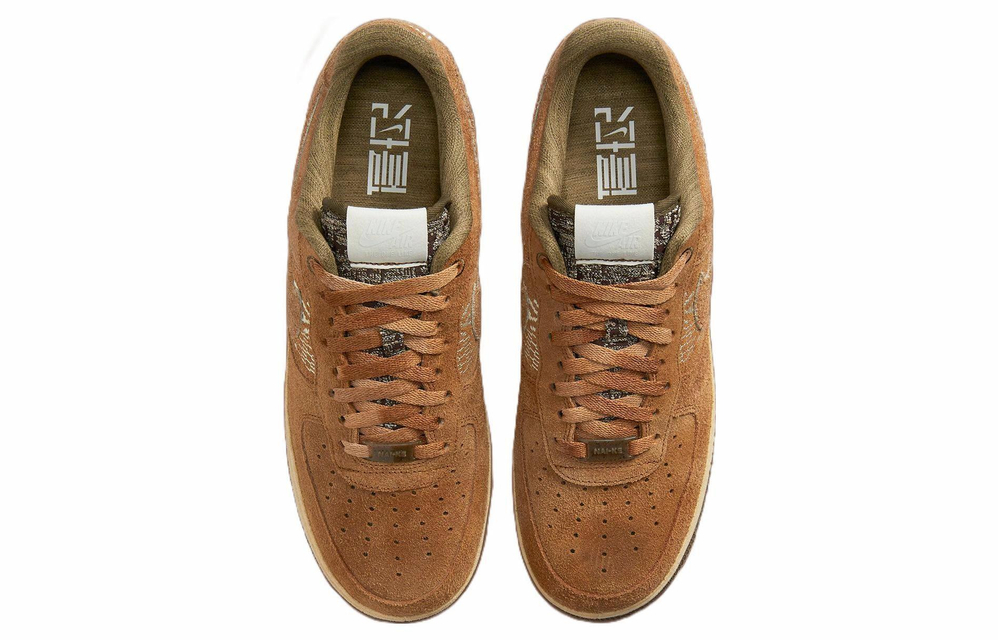 Кроссовки Nike Air Force 1 Low Nai-Ke "Cha"