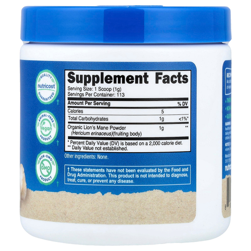 Nutricost, органический гриб ежовик гребенчатый, без добавок, 113 г (4 унции)