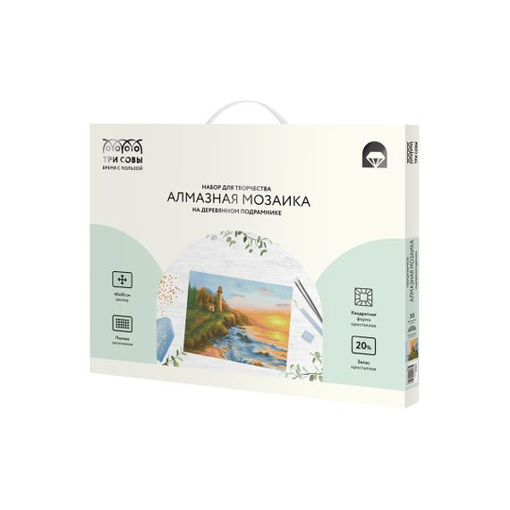 Almaz qaşlarla mozaika \ Алмазная мозаика \ Diamond painting Алмазная мозаика ТРИ СОВЫ "Старый маяк", 40*50см, холст на деревянном подрамнике, картонная коробка