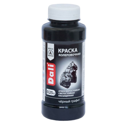 Краска-колер  DALI черный графит  0,25л (Рогнеда)