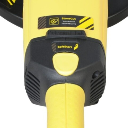 Угловая шлифмашина сетевая HANSKONNER HAG24230ECH