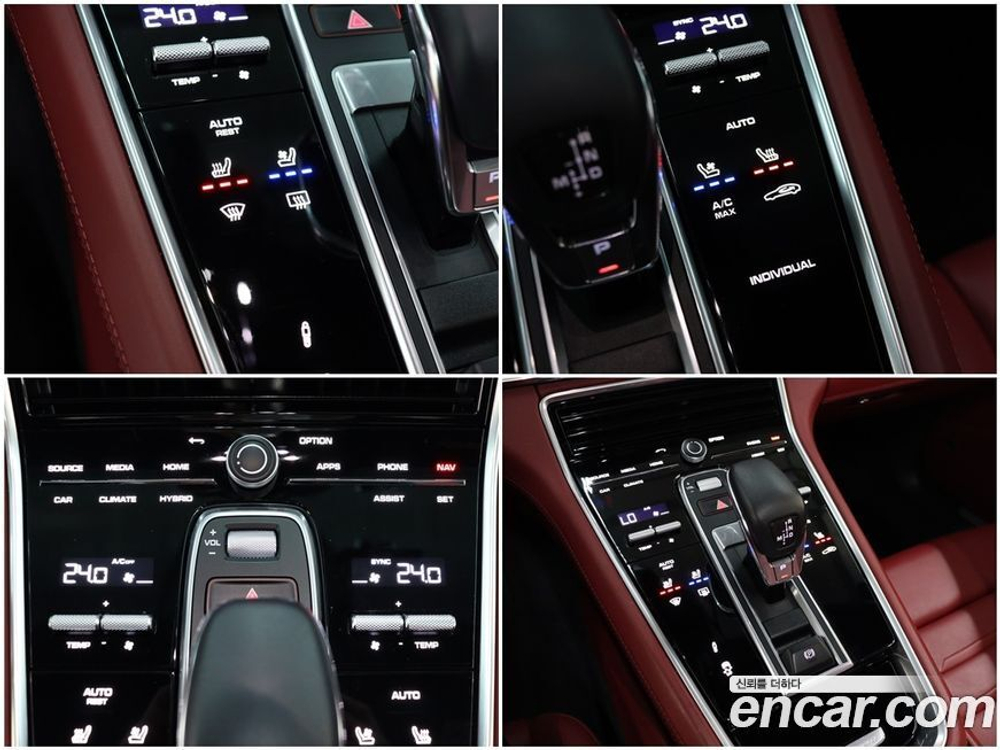 Porsche Panamera (971) 2.9 AWD E-Hybrid (11.2021)